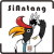 Logo - SiAntang